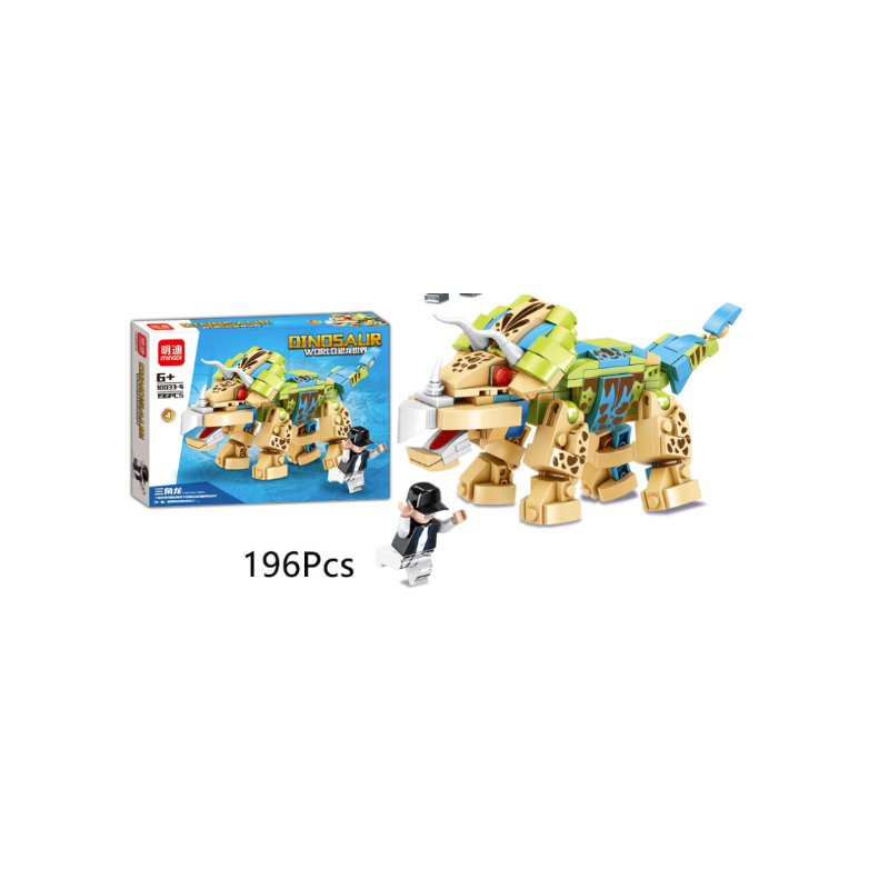 Tyrannosaurus Rex Series Minifigures Children's Educational Assembled Building Block Toys